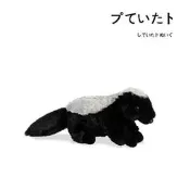 【小音國際購】美國aurora world正版仿真動物平頭哥蜜獾公仔玩偶娃娃毛絨.