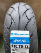 中部輪胎大賣場 員林市中心2條免運費 正新w6170 130/70/12機車輪胎!!