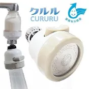 360度三段增壓噴灑頭2顆+陶瓷濾芯4顆+ 贈萬用轉接頭+安裝配件包