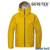 【mont-bell】男 GORE-TEX 雨中舞者雨衣.連帽風雨衣.防風抗水透氣外套_1128729 YL 黃