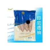 (店+)【巧活食品】印尼鮮凍透抽3P（300g） 