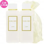 ALBION 艾倫比亞 白神皺酵露(24ml)*2旅行袋組(公司貨)