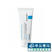 理膚寶水 B5+全面修復霜 (升級版) 40ml/條 (實體店面公司貨) 專品藥局【2023670】