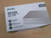 合勤 ZYXEL GS-108B V3 8埠乙太網路交換器 鐵殼版 Switch 全新品