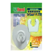 愛購智能 EZ Bond 蓮蓬頭座架組(1掛勾+1配件)