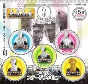 KADOKAWA 角川 石膏男孩 扭蛋 整套五款 石膏像