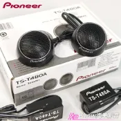 【現貨】日本🇯🇵先鋒 pioneer 1吋高音單體喇叭 汽車高音 車用高音 汽車喇叭 車用喇叭 本田 豐田 日產 馬自達