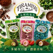 現貨 日本提拉米蘇 抹茶巧克力  草莓巧克力會呼吸巧克力 日本巧克力 日本零食