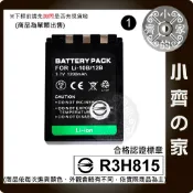 SANYO DB-L10 LI10B Xacti VPC-AZ3 J1 MZ3 VPC-J2 LI-10B 小齊1