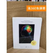 【雷根360免運】【送贈品】人體生理學：身體功能之機轉 (Vander's #八成新【AA-1858】