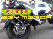 金機車精品@小輪徑 檔車 重機 後土除 內土除 後擋泥板 MSX,Z125,MX150 10吋 12吋 13吋