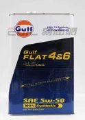 【易油網】【缺貨】Gulf FLAT 4&6 4.5L 5W50 海灣 三向酯 全合成機油