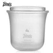 BINCOO 咖啡接粉杯 黑色意式稱豆杯 防飛粉落粉杯 意式咖啡聞香杯 磨砂 51/58MM
