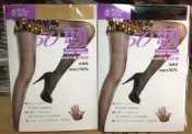 ＊星月薔薇＊蒂巴蕾 FP-1262 韌50 彈性絲襪 透明 韌性超好 長效 耐穿 緊--75元/雙