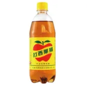 【春天五金百貨】大西洋蘋果西打600cc 限8罐 餐廳飲料 碳酸汽水 有氣飲料 調酒 酒吧 寶特瓶 國民飲料 蘋菓西打