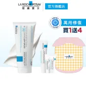 理膚寶水 B5+全面修復霜(升級版) 100ml 期間限定特談組 La Roche-Posay 官方旗艦店