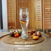 ♞德國進口啤酒杯唯森啤酒杯500ml
