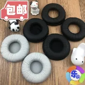 協貿國際日用品生活10館 70mm圓形通用頭戴式耳機海綿套 皮耳罩棉墊 耳機替換皮耳套