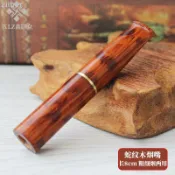 😍台灣出貨😍牛角濾嘴 香煙濾嘴 8cm長蛇紋木質 9mm活性炭礫石濾芯通用粗細煙兩用可換芯  丹尼特 大象