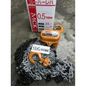 ☆中日機械五金☆MCK 0.25T*0.5T* 1T*2T* 手拉吊車起重機 手絞盤 吊重2.5米~5米起重 機械五金
