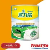【美式賣場】豐力富 紐西蘭頂級純濃奶粉(2.6kg/桶)