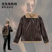 免運 惡靈古堡4 里昂肯尼迪cos服 同款皮衣 漫展遊戲服裝 cosplay角色扮演 表演演出服 萬聖節衣服 萬聖節服裝