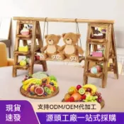 免運💥蛋糕層架 雙層托盤 甜點展示盤 幹果盤 蛋糕架 蛋糕盤 糖果盤 點心架新款商用甜品蛋糕展示架創意三層木製餐廳田園