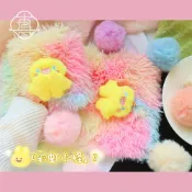 📒囧囧家 書衣  彩虹小怪 原創可愛毛絨手工布書衣 A5A6手帳本手賬記事本封套 手作書衣 手賬本書衣 書套