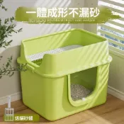 (店+)貓砂盆超大號全封閉式隔臭防外濺巨大特大貓緬因貓屎盆雙層貓廁所