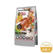 【力奇寵物】【特價1250元】沛克樂 頂級天然糧-五穀活力餐-火雞肉(小顆粒) 15kg (A831H03)
