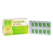 (店+)欣禾生技 保可明錠 30錠/盒 |美國進口 金盞花萃取物(含葉黃素) 山桑子萃取物 決明子 枸杞