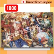 航海王 拼圖 1000片 ensky 馬賽克藝術 登陸 50x75cm 1000-586