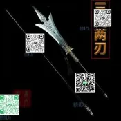 【魔版三尖兩刃】龍泉劍冷兵器十八班錳鋼收藏寶寶劍未開刃