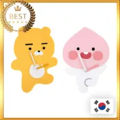 [KAKAO FRIENDS] 四月淋浴點掛鐘 2Types RYAN APEACH│低噪音