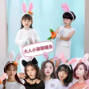 兔子髮箍 兔耳 造型髮箍 兔耳朵 玉兔 中秋 兔耳朵髮箍 兔耳 萬聖節 貓耳 貓耳朵 鈴鐺