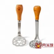 馬鈴薯壓泥器 不鏽鋼搗泥器 壓泥器 搗泥器 搗蒜器 馬鈴薯泥 壓蒜器 壓泥 薯泥 磨泥器 搗碎器 蒜泥器 食物搗碎器