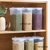 廚房密封罐 五穀雜糧收納盒 家用糧食麵粉防蟲防潮塑料儲存罐 保鮮盒透明乾貨豆類收納盒 可視分裝盒 帶蓋密封防漏米桶