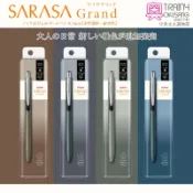 [火車太太][新版入荷]斑馬 ZEBRA ,SARASA GRAND 大人系, 商務感金屬 鋼珠筆
