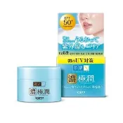 【肌研】官方直營 極潤完美多效高保濕凝霜UV 90g(最強防曬 粧前隔離 精華液)