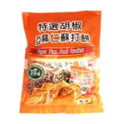【蝦皮直營】掬水軒 蘇打餅 胡椒亞麻仁/燕麥芝麻量販包 (288g/289g袋裝) 餅乾 烤餅 奶素 台灣製 點心 零食