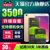 適用oppo手機電池r9/r9s/r11/r11s/r15/r17/plus高容大容量0pp0正品findx更換全新內置
