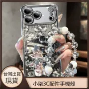 現貨 鏡子支架 防摔手機殼 VIVO Y72 Y38 Y21 Y20 Y19 Y17S V25 V21 保護殼