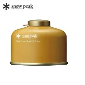 川山岳海 [ Snow Peak ] 高效能瓦斯110g / 金罐 110 Pro iso / GP-110GR