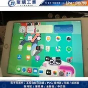 【量大價優】蘋果iPad mini 4低價轉讓。 型號MK9Q2CHA，128GB，WiFi版，金色，系統iOS 15