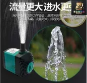 220v 沈水馬達 內置 造流 抽水馬達 水中馬達 魚缸噴泉泵抽水機流水循環抽水泵靜 魚池假山景觀小型盆景潛水泵雲吞