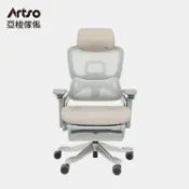 【宏匯e-shop】【Artso亞梭傢俬】CS-Plus椅