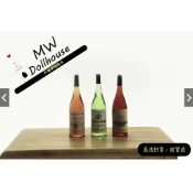 （高透品質4件套）迷你 酒瓶 D140 葡萄酒 紅酒 香檳 飲料 娃娃屋 微縮模型 食玩模型 微縮場景