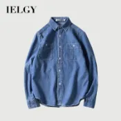 IELGY 藍色牛仔襯衫男士長袖薄款