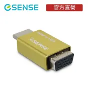 Esense 逸盛 HDMI TO VGA 轉接器