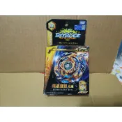 正版 戰鬥陀螺 BURST B-79 噬魂魔龍 .8.Nt + B-81 左旋 拉條式 發射器 全新
